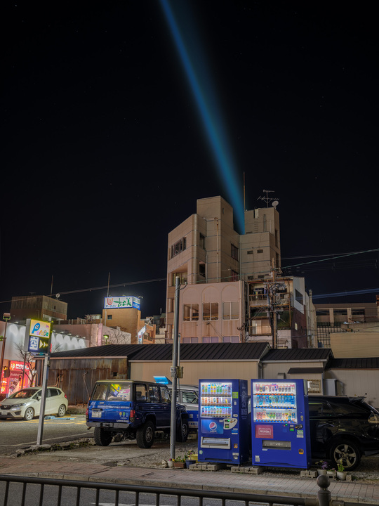 photo: Shintaro Yamanaka (Qsyum!)
