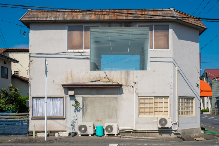 ALTERNATIVE-STATE #2