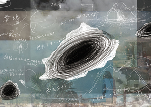 ALTERNSTIVE-STSTE #2