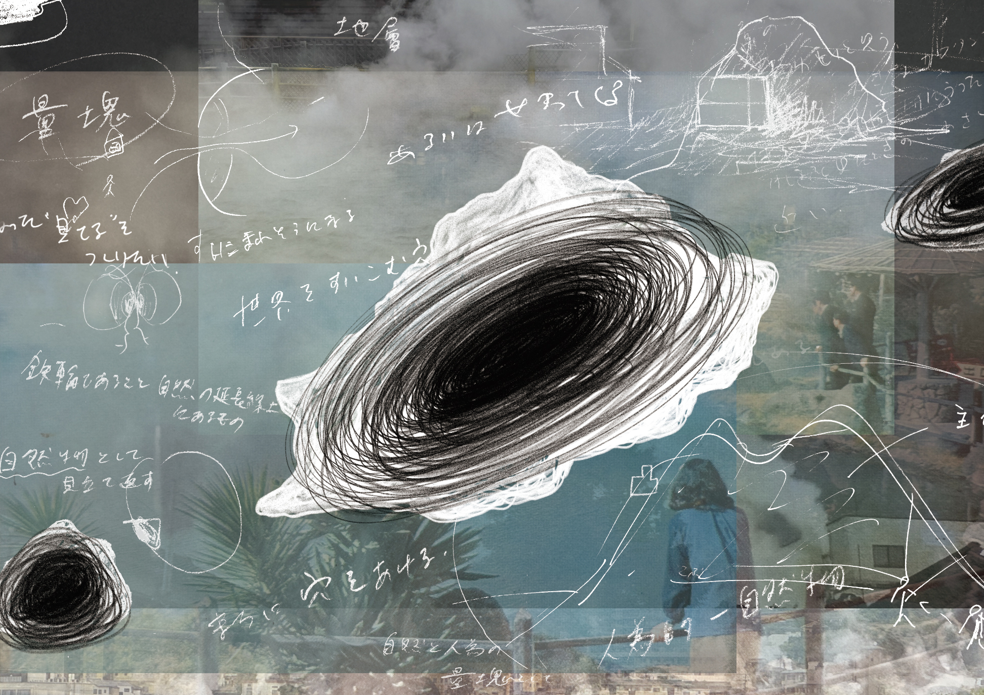 ALTERNATIVE-STATE #2