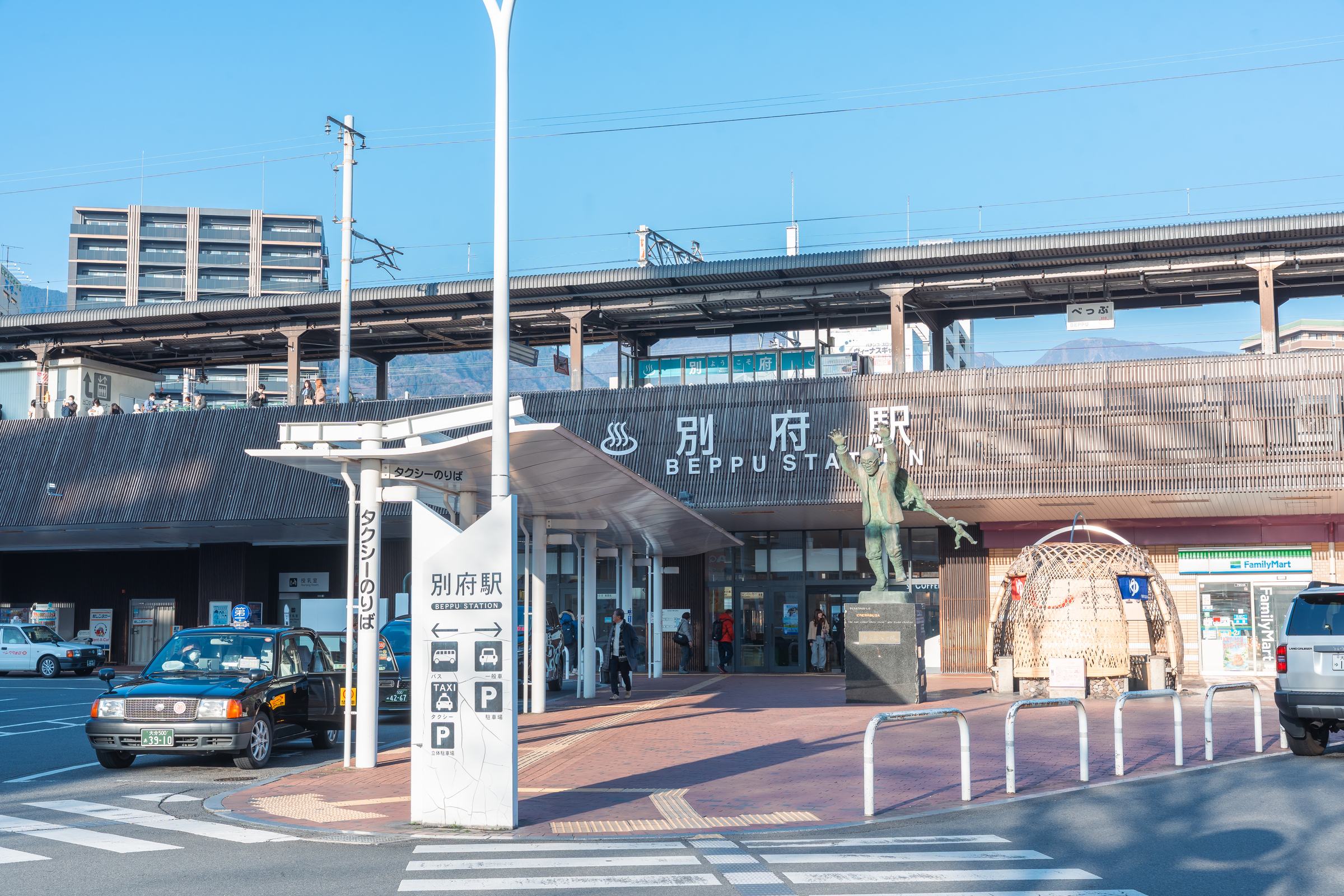 JR別府駅