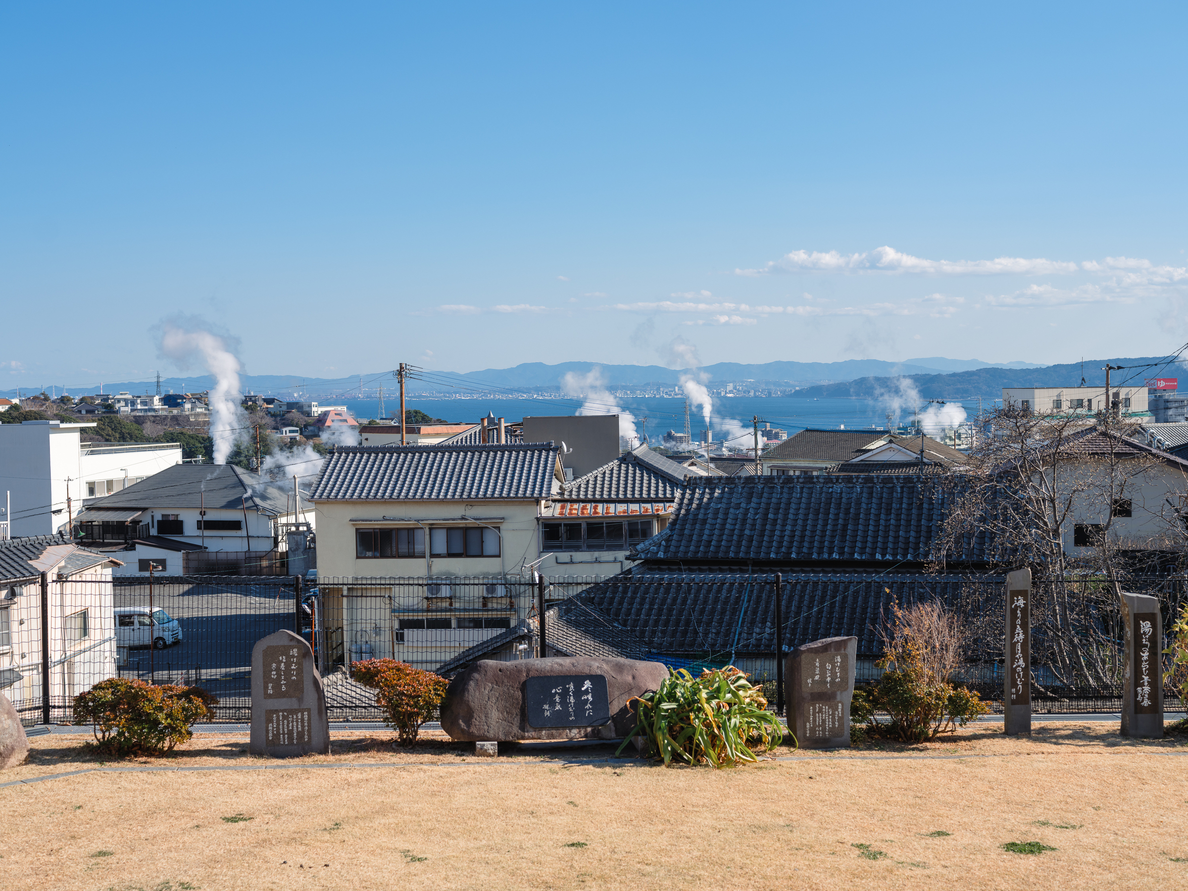 鉄輪（かんなわ）エリア